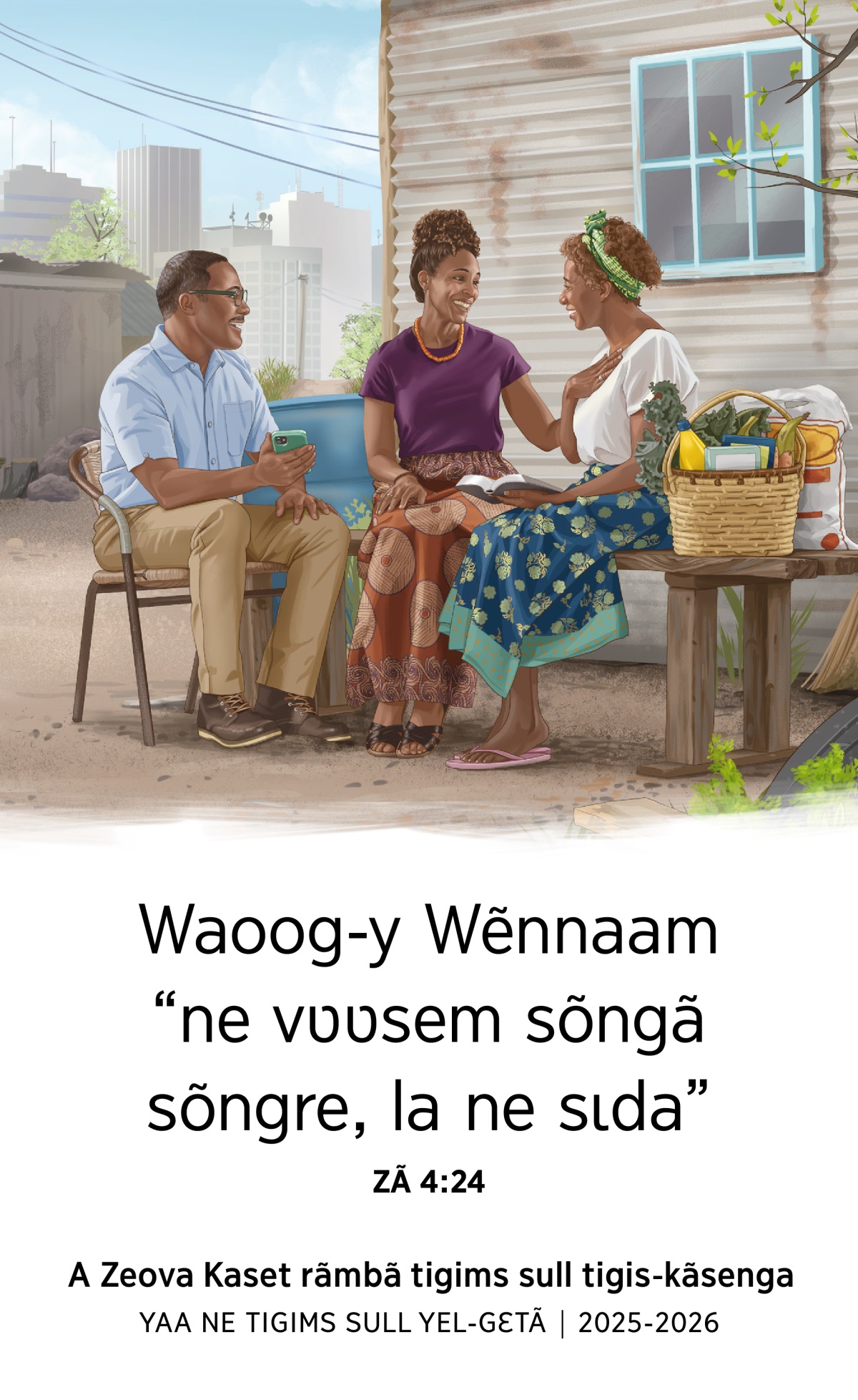 Saam-biig ne a pag sẽn wa n kaag saam-bi-poak sẽn vɩ zag-bil pʋgẽ tẽn-kãsengẽ, n na n keng a raoodo. B zãa rɩbd la bũmb a taab n wa kõ-a.