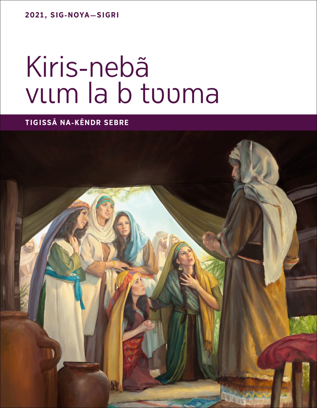 Kiris-nebã vɩɩm la b tʋʋma tigissã na-kẽndr sebre, 2021, sig-noya—sigri.