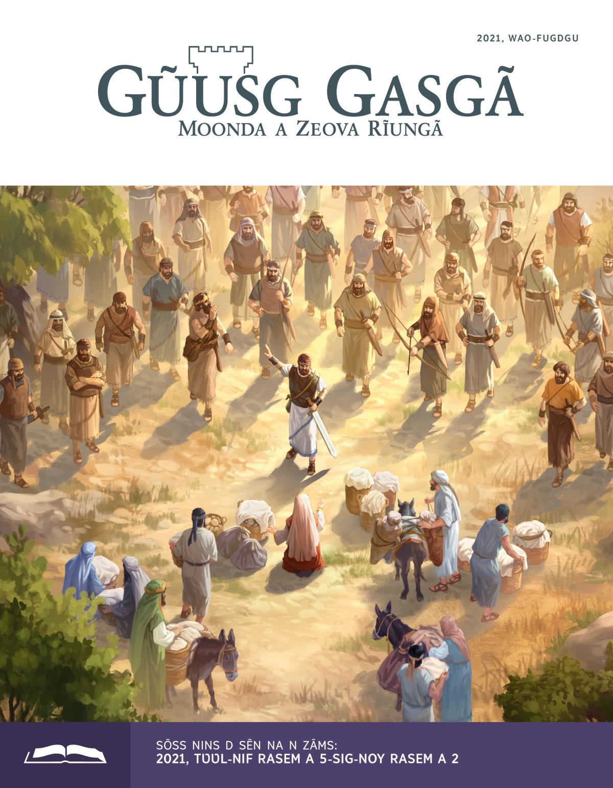 Yʋʋmd 2021 wao-fugdg kiuug Gũusg Gasgã, zãmsgã rẽnda.