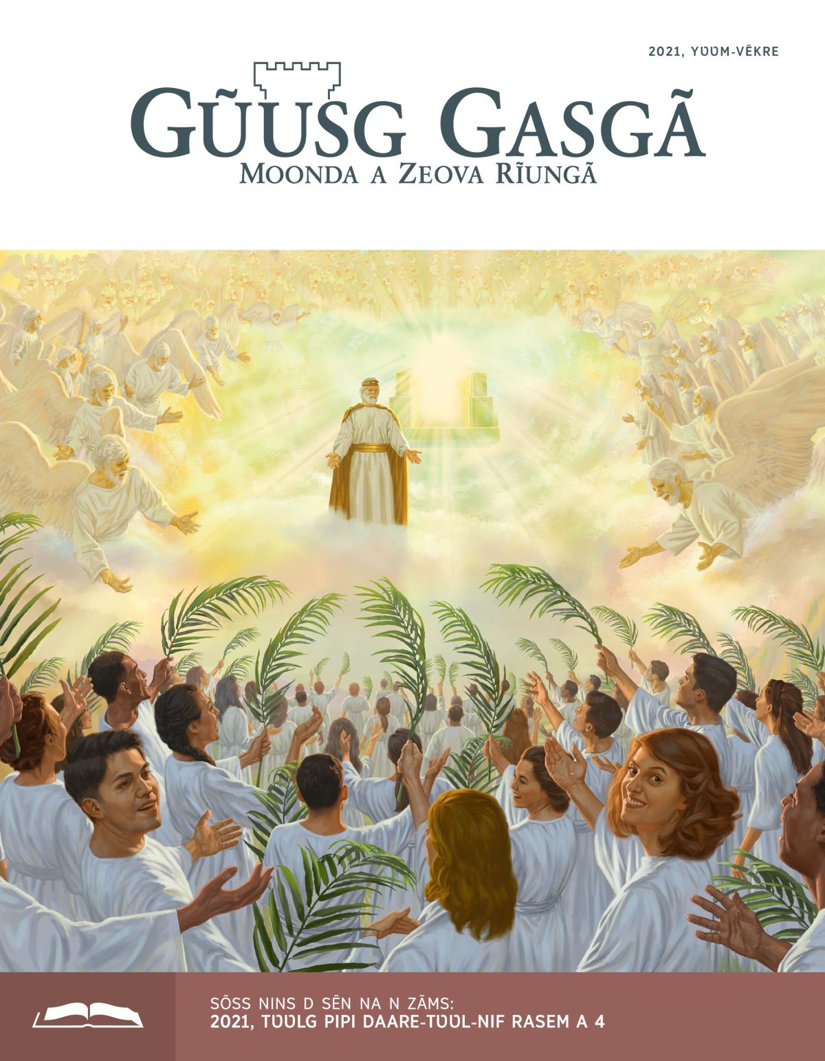 Yʋʋmd 2021 yʋʋm-vẽkr kiuug Gũusg Gasgã, zãmsgã rẽnda.