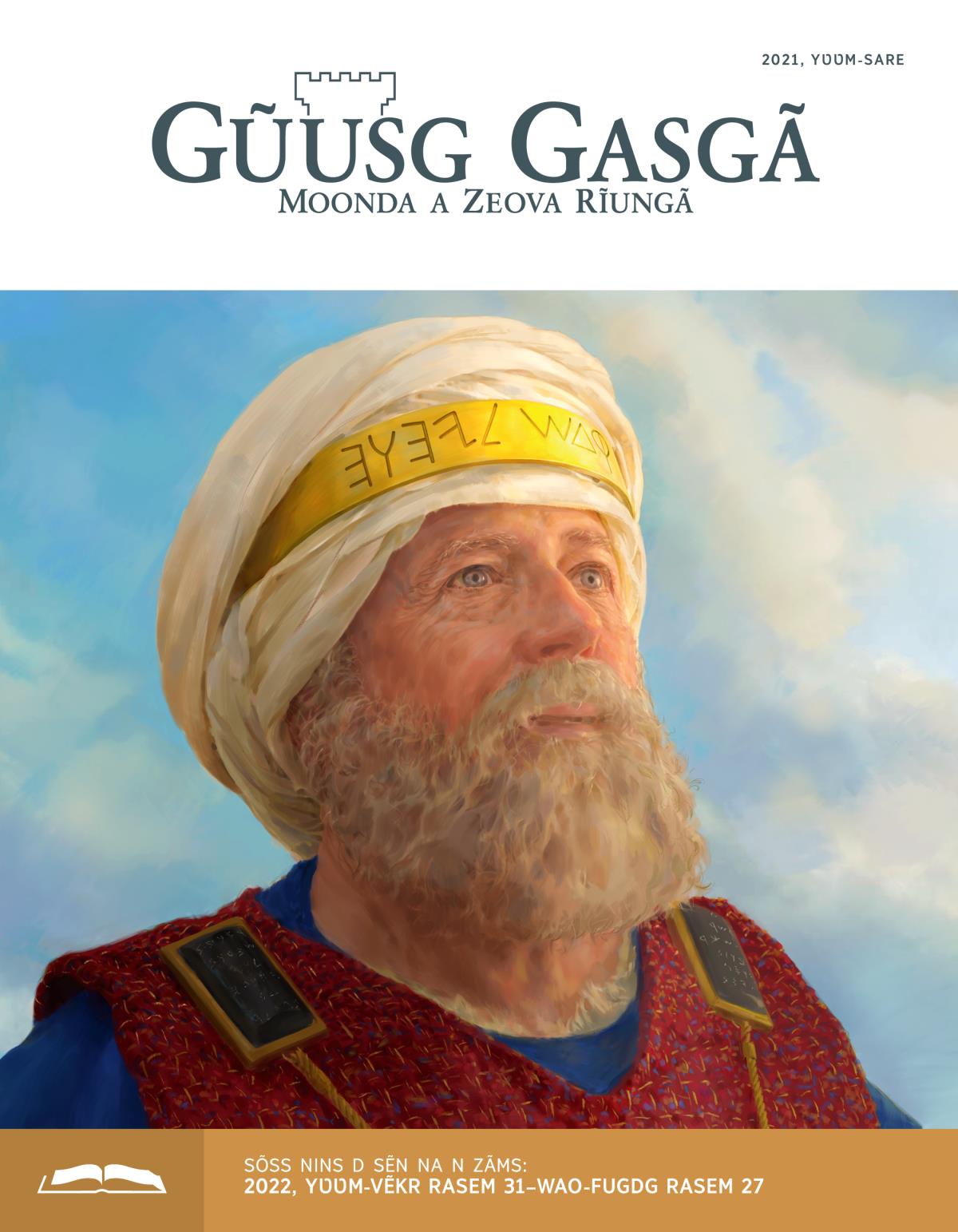 Yʋʋmd 2021 sɩpaolg kiuug Gũusg Gasgã, zãmsgã rẽnda.