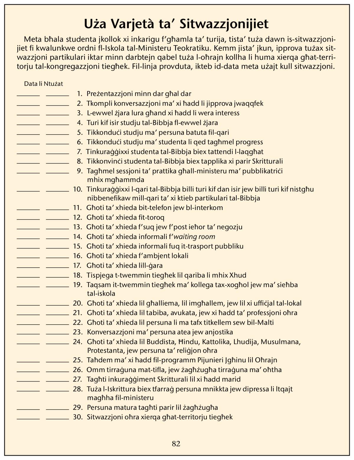 Stampa f’paġna 82