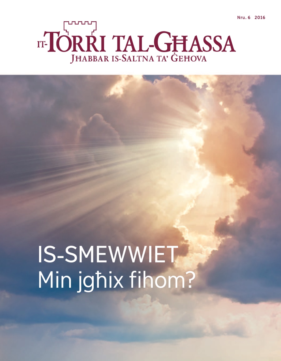 It-​Torri tal-​Għassa Nru. 6 2016 | Is-​smewwiet—Min jgħix fihom?