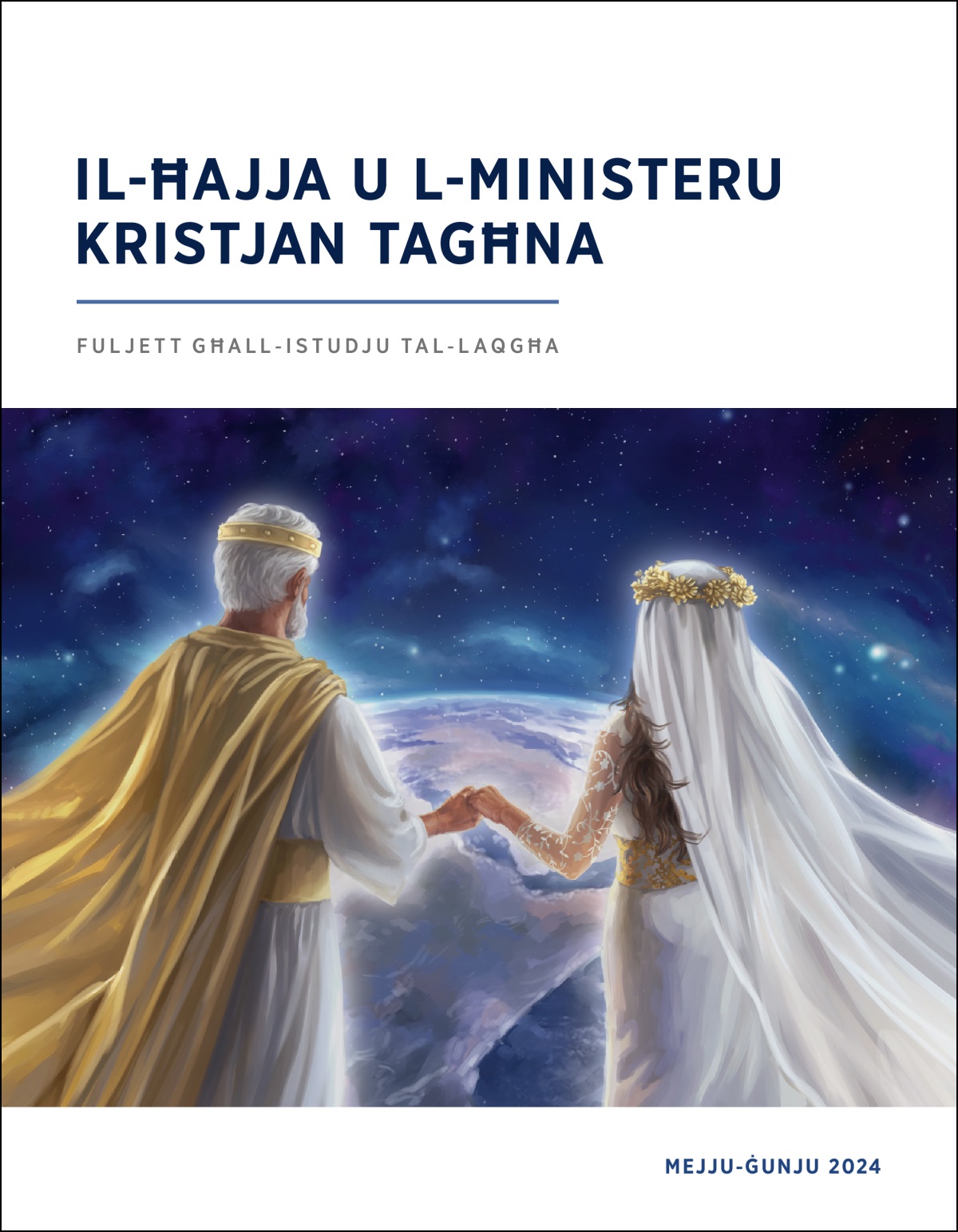 Ġesù u l-għarusa simbolika tiegħu jżommu jdejn xulxin waqt li qed iħarsu lejn id-dinja mis-sema.
