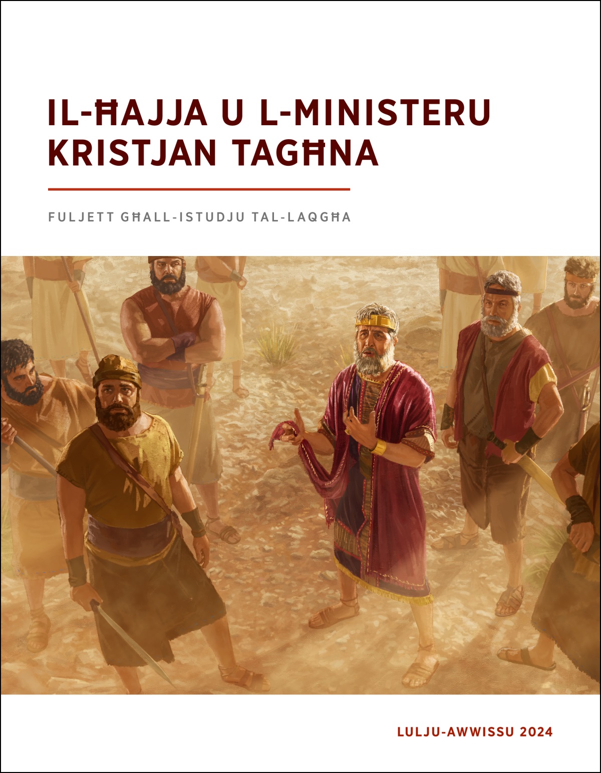 Ir-Re Sawl imdawwar bis-suldati tiegħu, qiegħed iħares ’il fuq u jitkellem waqt li f’idu għandu tarf il-libsa mqattaʼ.