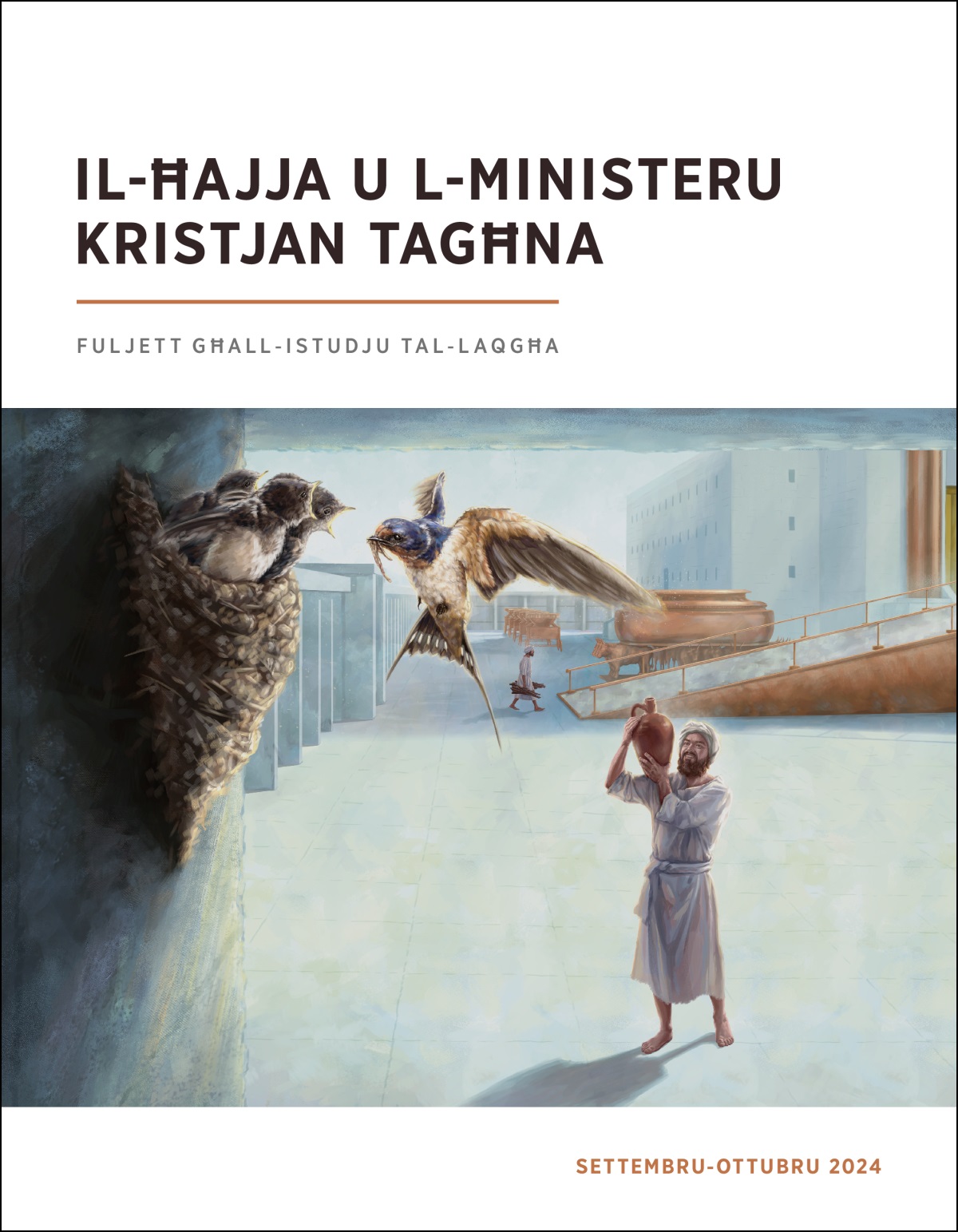 Raġel li jiġi minn Koraħ iħares b’xenqa lejn bejta tal-ħuttaf fil-bitħa tat-tempju.