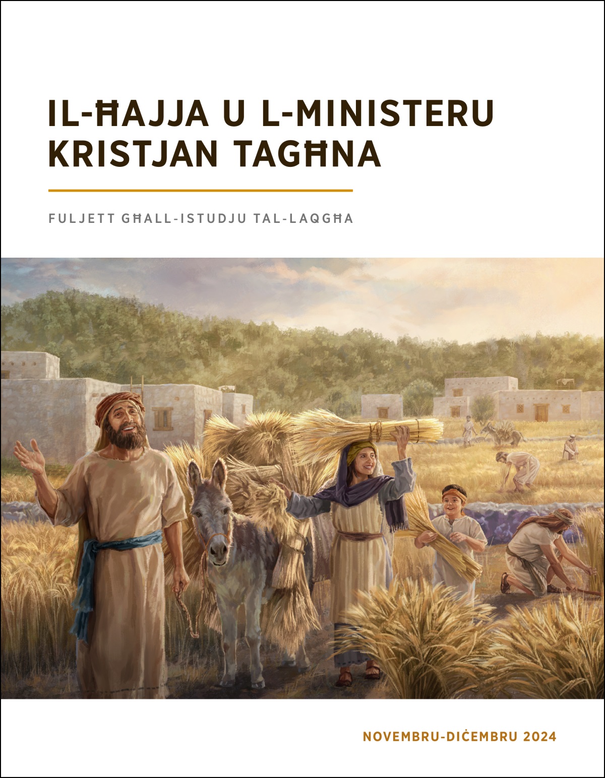 Iżraelin ferħanin jiġbru l-qamħ.