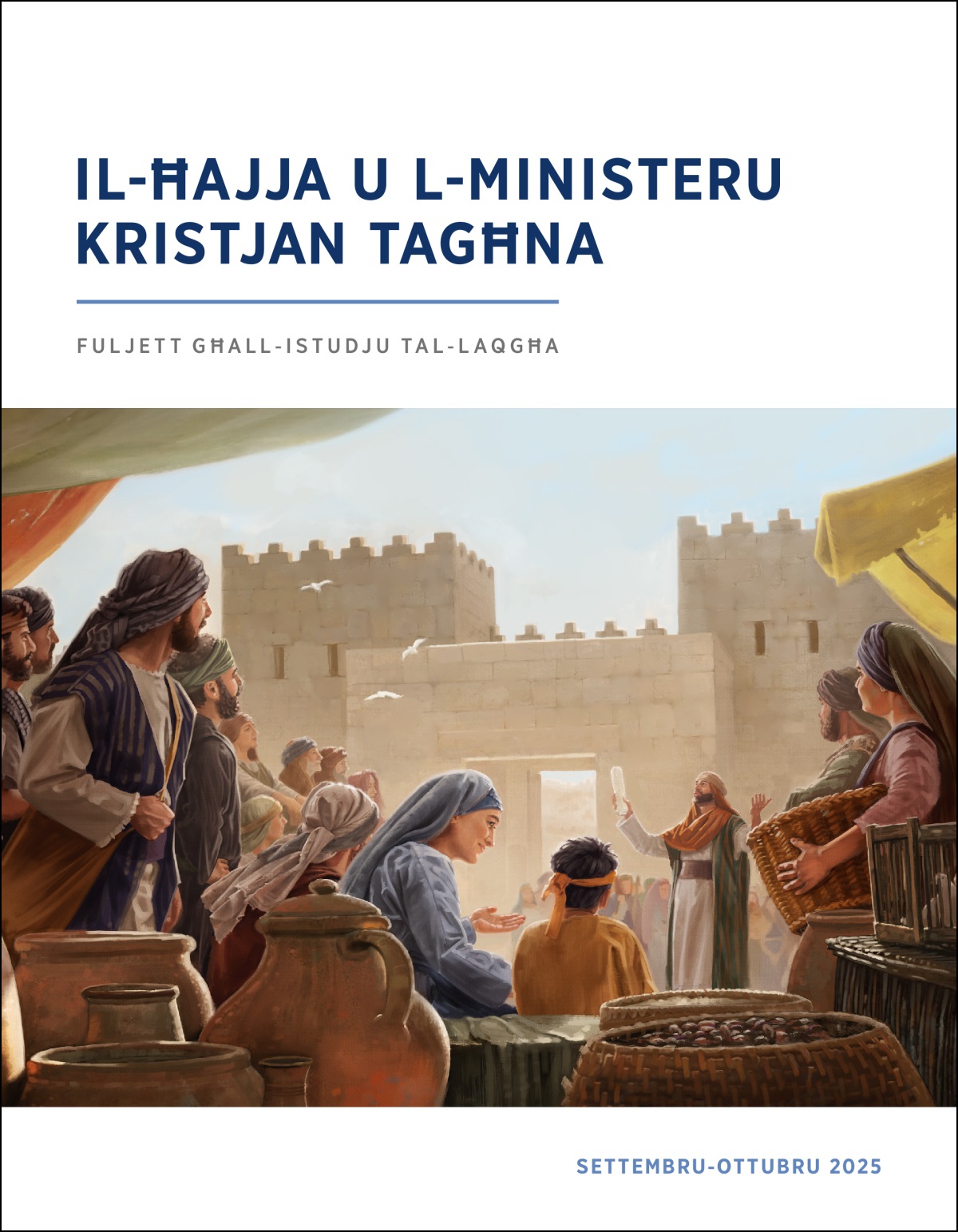 Grupp taʼ Iżraelin qegħdin fejn bieb il-belt waqt li qegħdin jisimgħu l-qassis jitkellem. Hu qed iżomm skroll f’idejh.