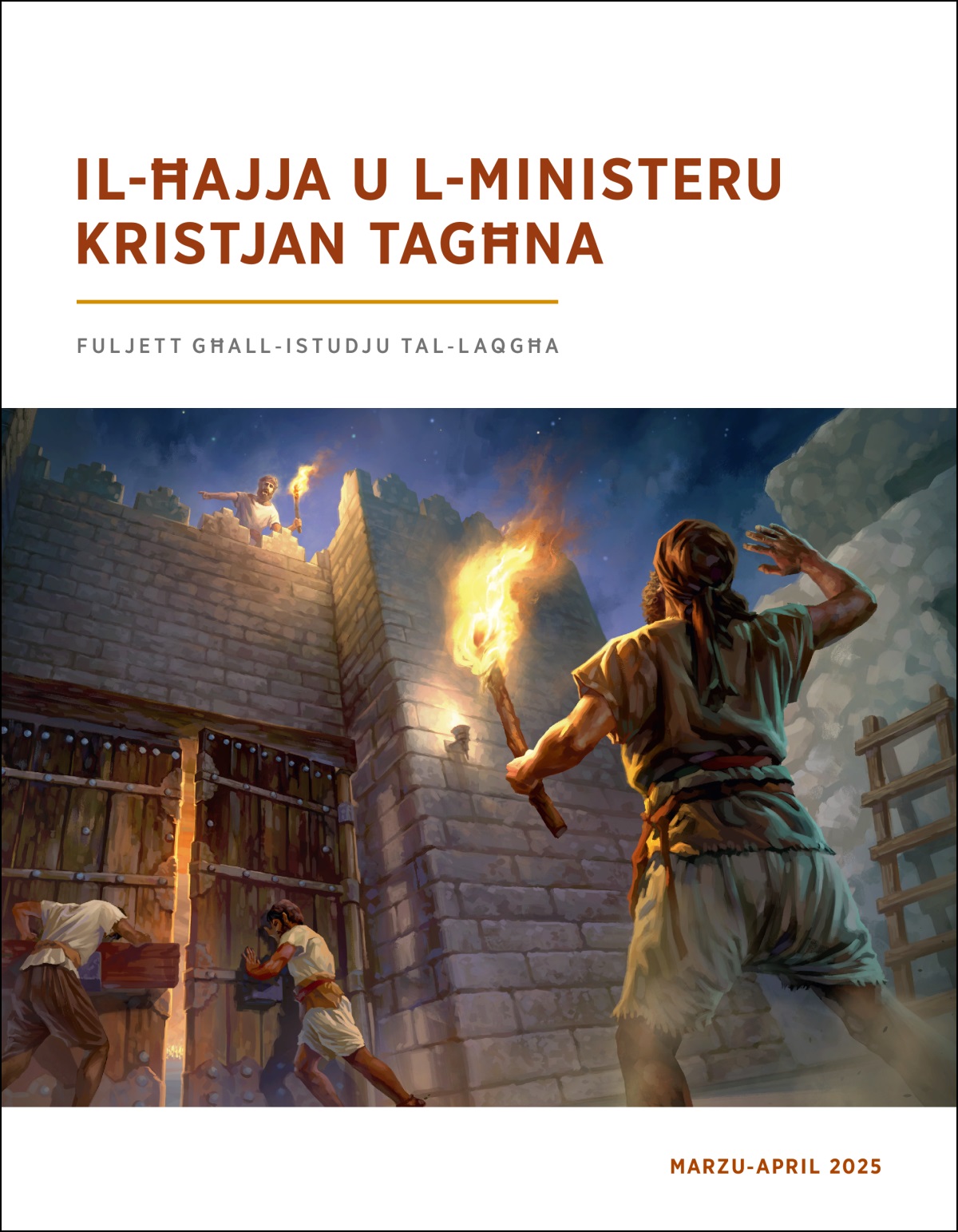 Raġel li qiegħed għassa fuq it-torri qed jgħid lil żewġ irġiel jagħlqu l-bieb tal-belt.