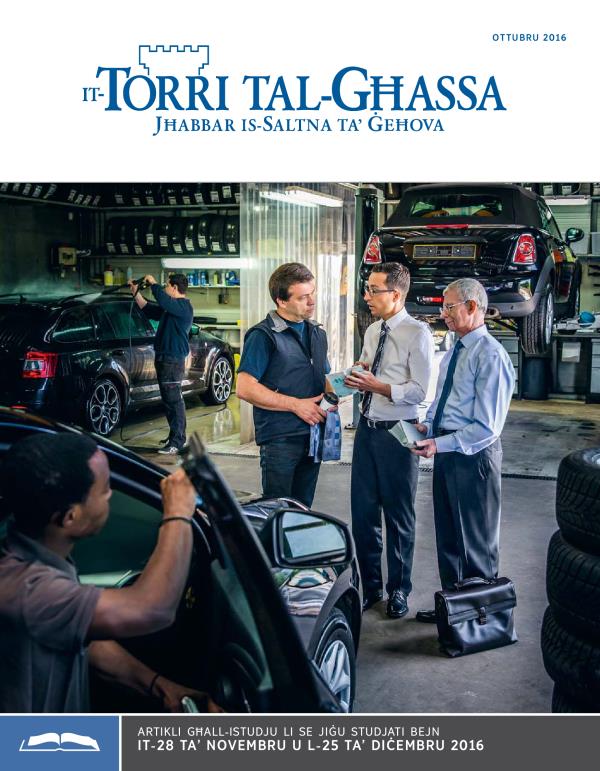 L-​Edizzjoni għall-​Istudju tat-​Torri tal-​Għassa, Ottubru 2016