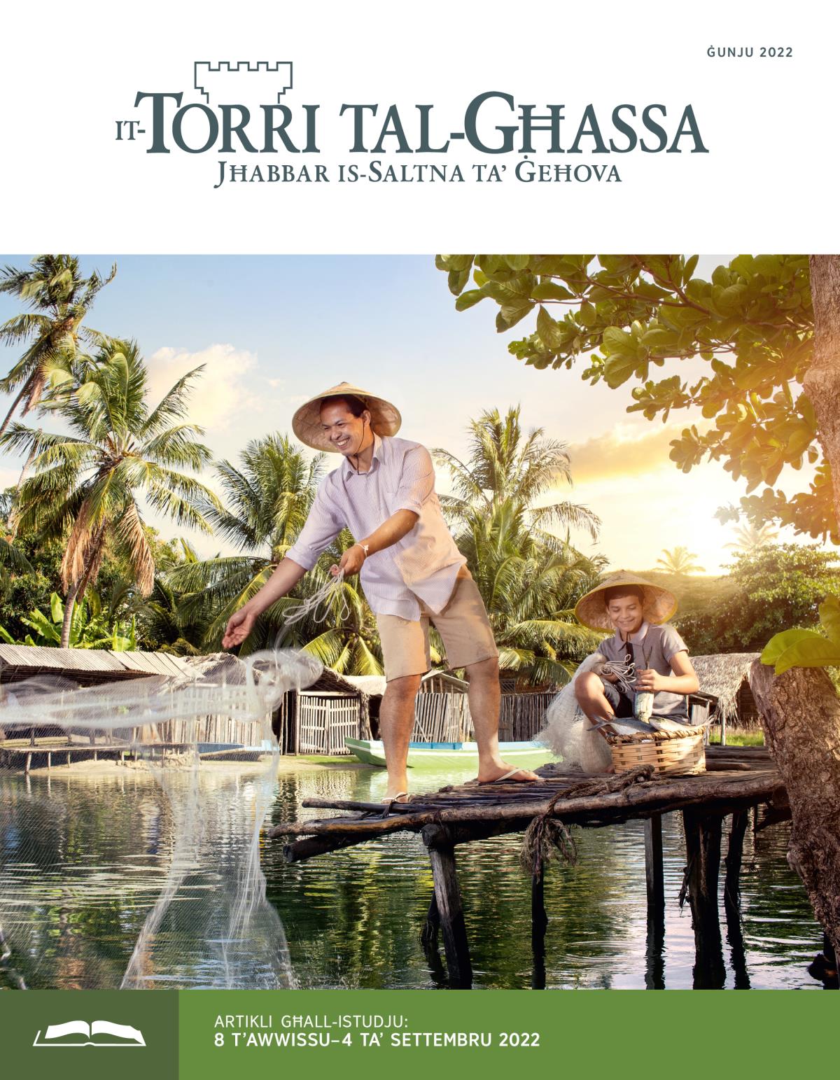 Edizzjoni għall-​Istudju taʼ It-​Torri tal-​Għassa, Ġunju 2022.