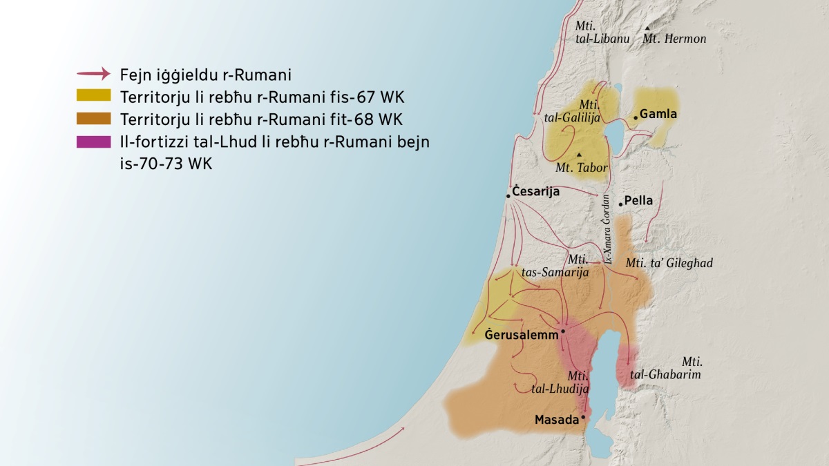 Mappa turi xi muntanji u bliet fi żmien il-Kristjani tal-bidu. Fin-naħa taʼ fuq taʼ Ġerusalemm hemm il-muntanji tal-Libanu, tal-Galilija, tas-Samarija, u taʼ Gilegħad, kif ukoll il-Muntanja taʼ Ħermon u l-Muntanja Tabor. Il-bliet fin-naħa taʼ fuq taʼ Ġerusalemm huma Gamla, Ċesarija, u Pella. Fin-naħa taʼ isfel taʼ Ġerusalemm hemm il-muntanji tal-Lhudija u Għabarim, kif ukoll il-belt taʼ Masada. Il-mappa turi wkoll fejn iġġieldu r-Rumani u t-territorji li rebħu bejn is-67 WK u t-73 WK.