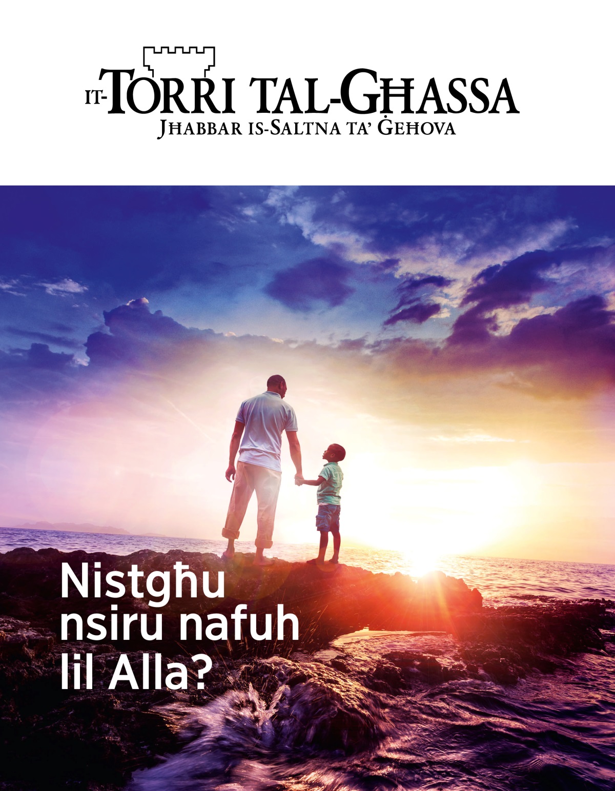 Ir-rivista It-Torri tal-Għassa, Nru. 1, 2019 | Nistgħu nsiru nafuh lil Alla?