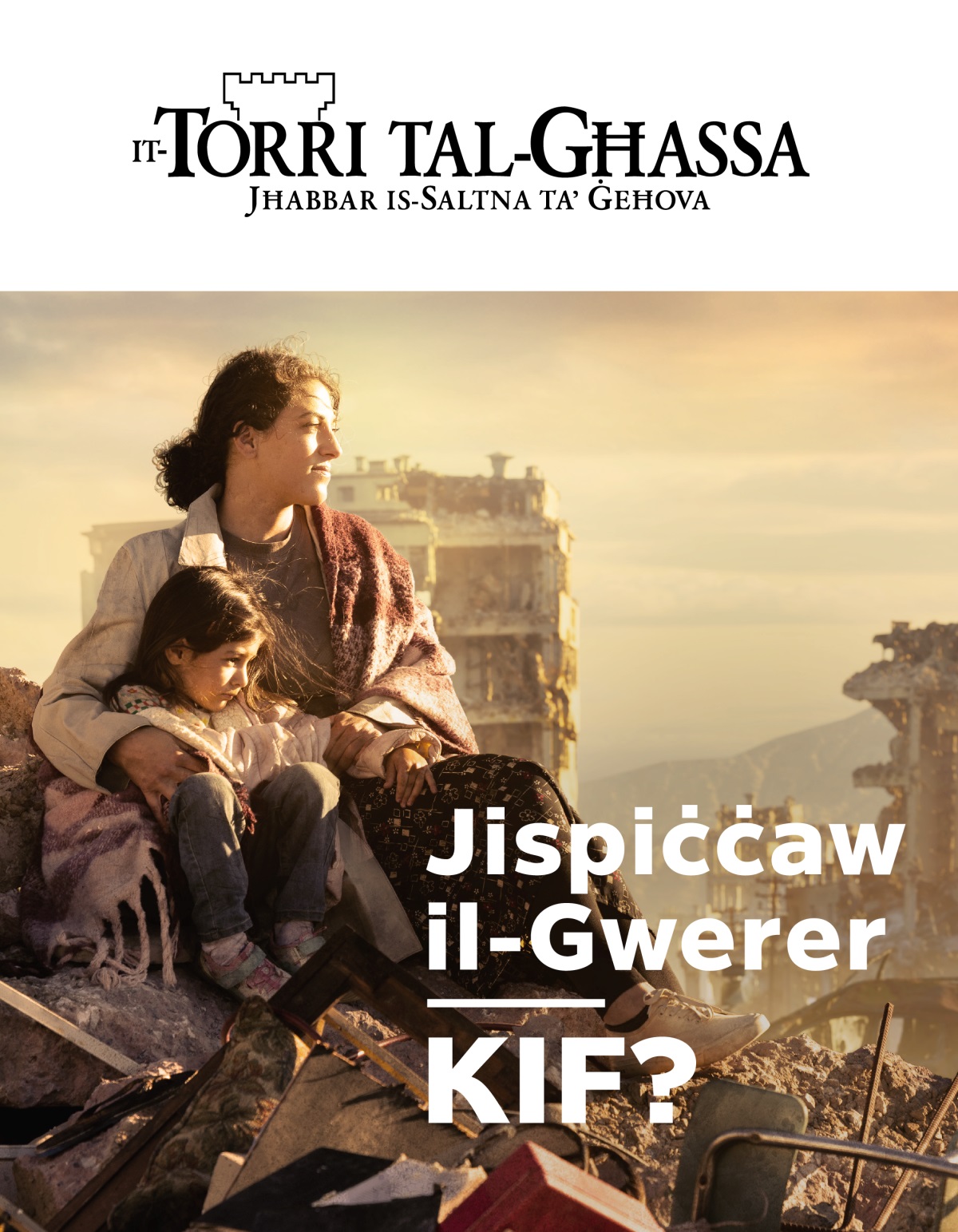 Mara flimkien mat-tifla tagħha qegħdin bilqiegħda fuq il-fdalijiet tal-bini li waqaʼ minħabba l-gwerra. Madwarhom hemm ħafna bini mwaqqaʼ.