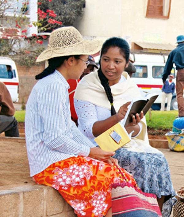 စာမျက်နှာ ၃၄ ပါ ရုပ်ပုံ