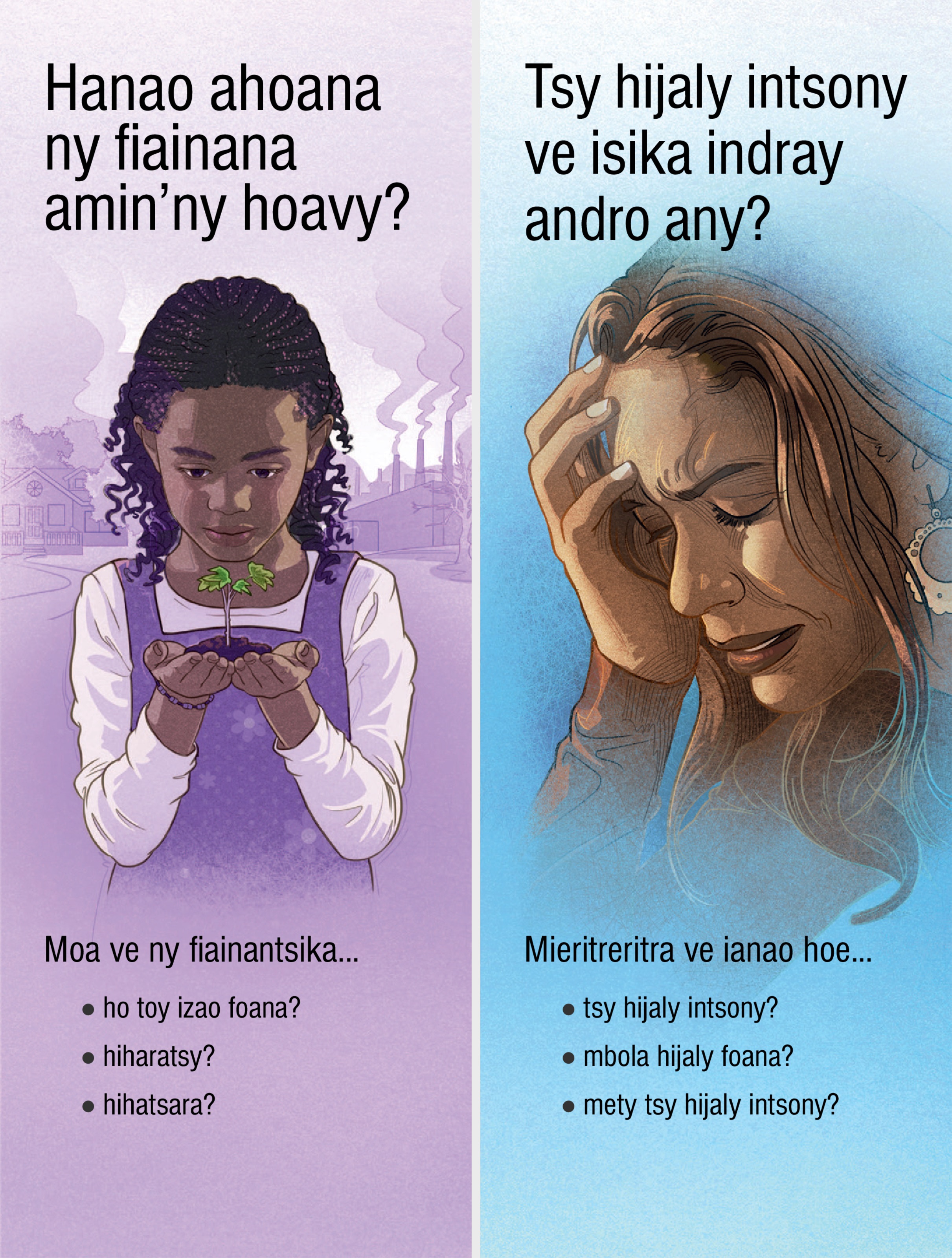 The tracts “How Do You View the Future?” and “Will Suffering Ever End?”