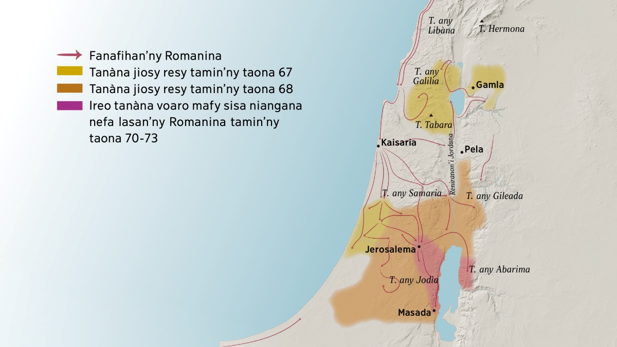 Sarintany mampiseho ny tendrombohitra sy ny tanàna sasany tany Israely tamin’ny taonjato voalohany. Any avaratr’i Jerosalema no misy an’ireo tendrombohitra any Libàna, Galilia, Samaria, Gileada, ary ny Tendrombohitra Hermona sy ny Tendrombohitra Tabara. Any avaratr’i Jerosalema koa ny tanànan’i Gamla sy Kaisaria ary Pela. Any atsimon’i Jerosalema kosa no misy an’ireo tendrombohitra any Jodia sy Abarima ary ny tanànan’i Masada. Asehon’ilay sarintany koa ny lalana samihafa narahin’ny Romanina rehefa nanafika ry zareo, sy ny tanàna jiosy resin’izy ireo tamin’ny taona 67 ka hatramin’ny taona 73.
