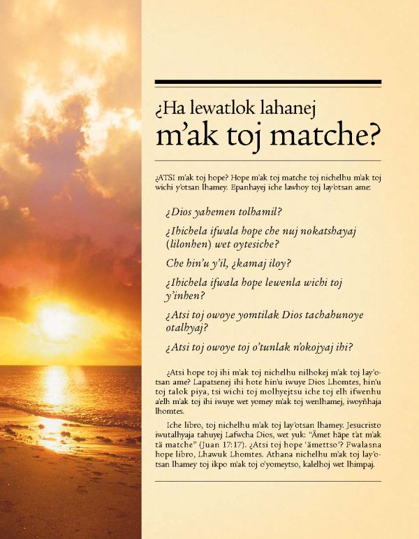 Portada del tratado ¿Ha lewatlok lahanej mʼak toj matche?