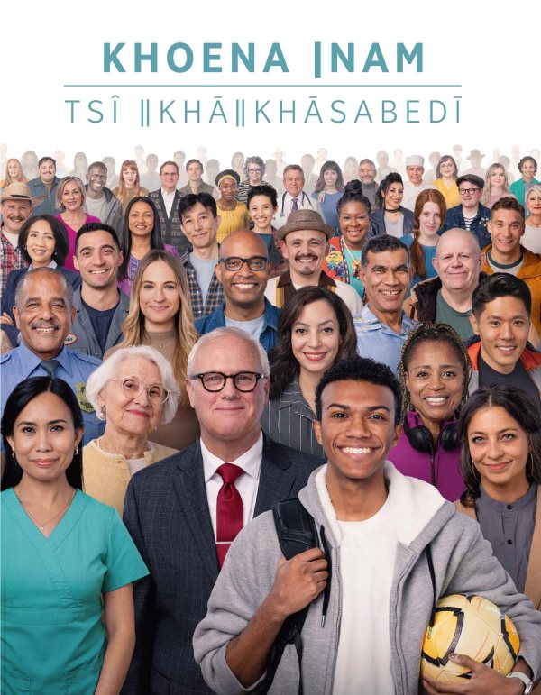 Men and women of different ages, races, and cultural backgrounds.