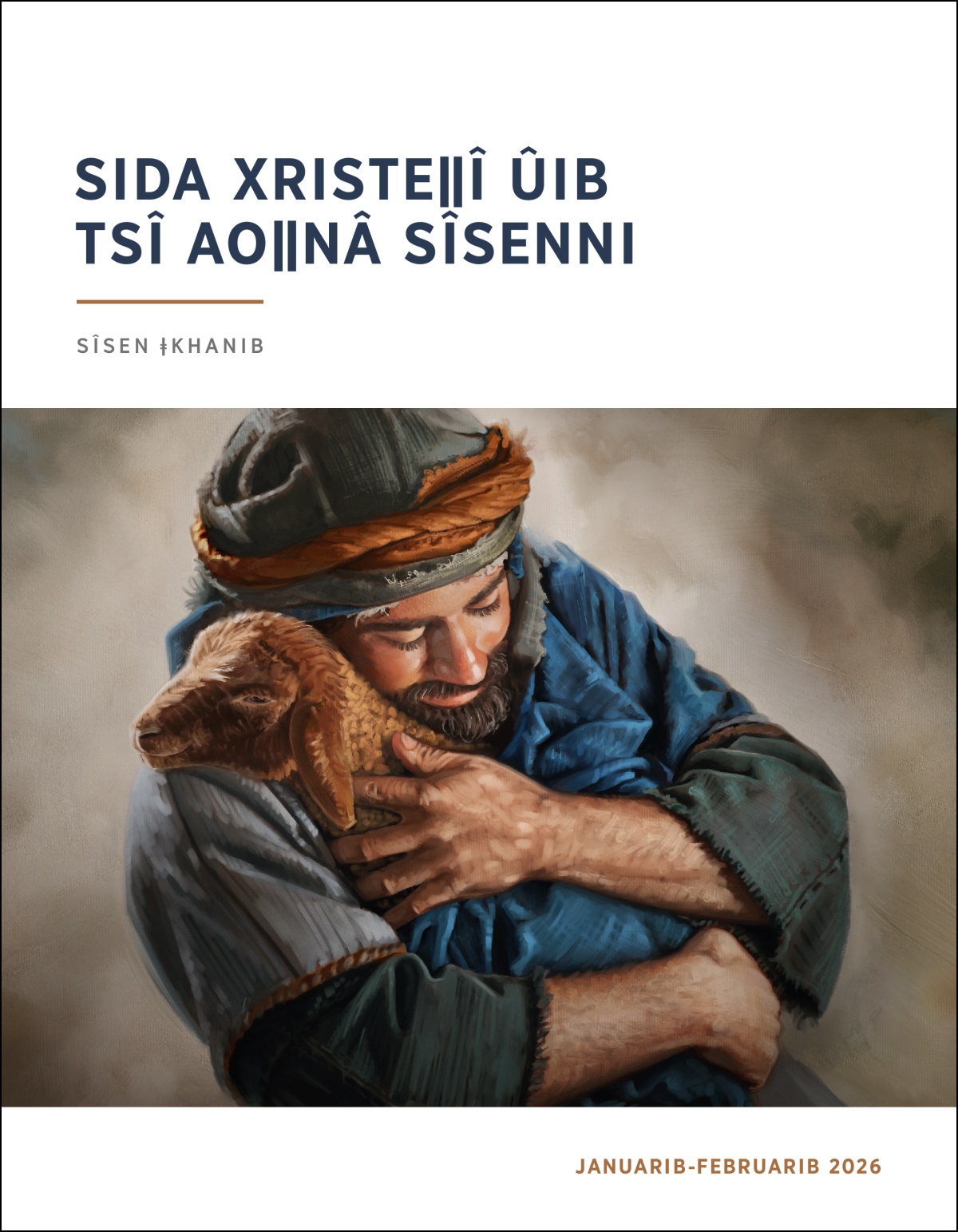 Gūǃûi-aob ge gū-e ǁîb ǁôab ǃnâ ūhâ.