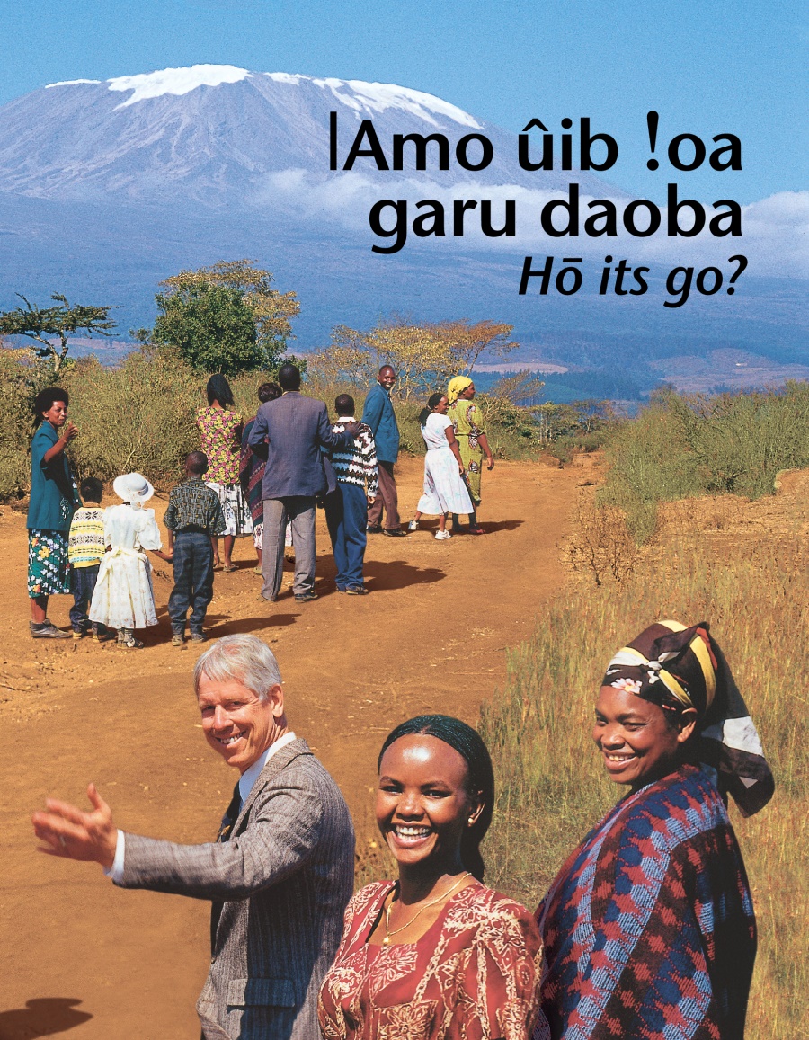 ǀAmo ûib ǃoa garu daoba—Hō its go?