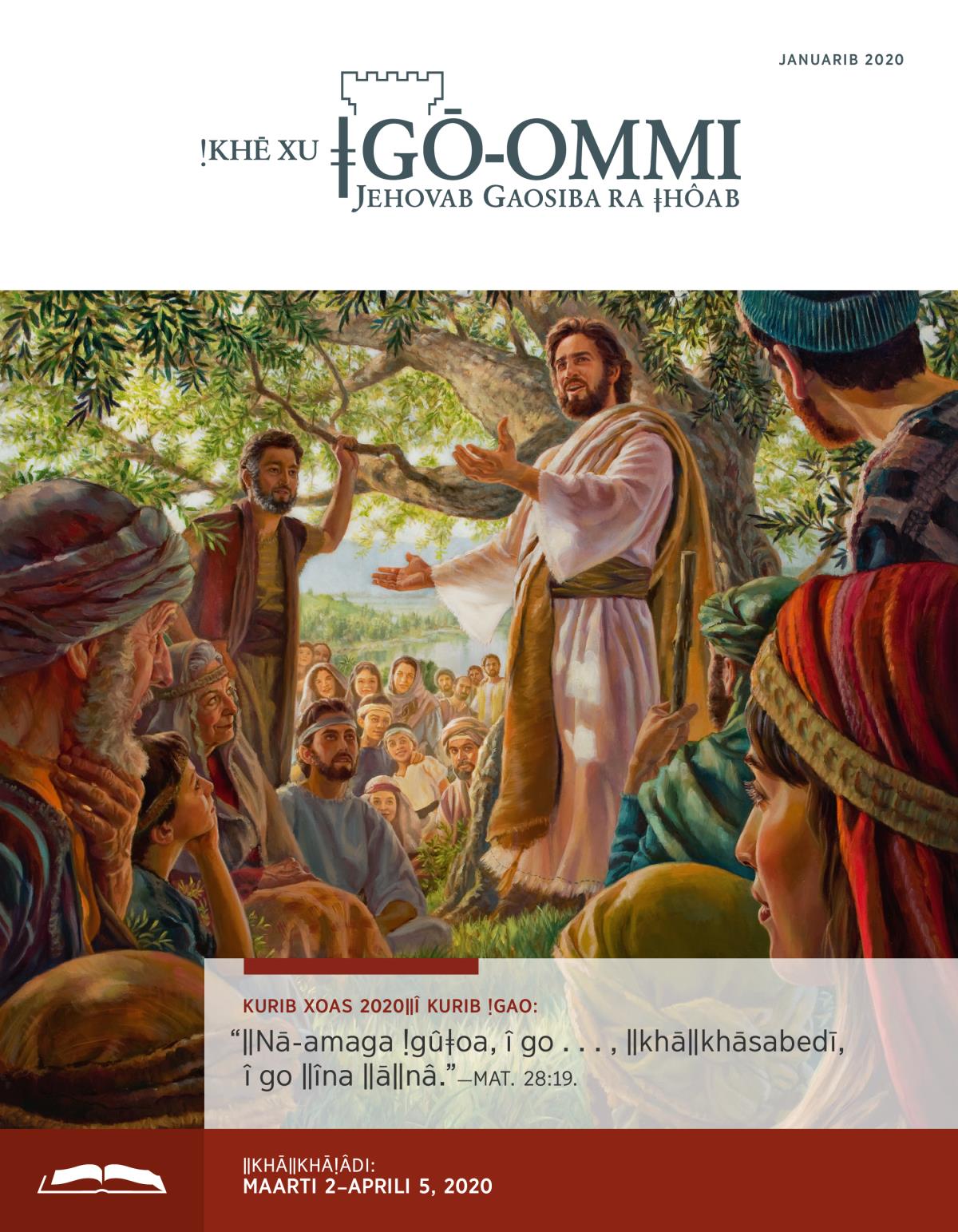 ǃKhē xu ǂgō-ommi ǁkhāǁkhāǃâdi ǂkhanib, Januarib 2020.