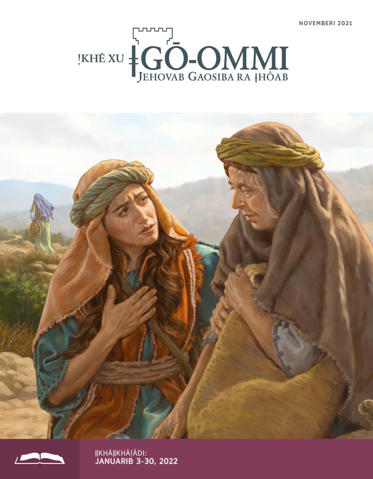 ǃKhē xu ǂgō-ommi ǁkhāǁkhāǃâs ǂkhanib, Novemberi 2021.