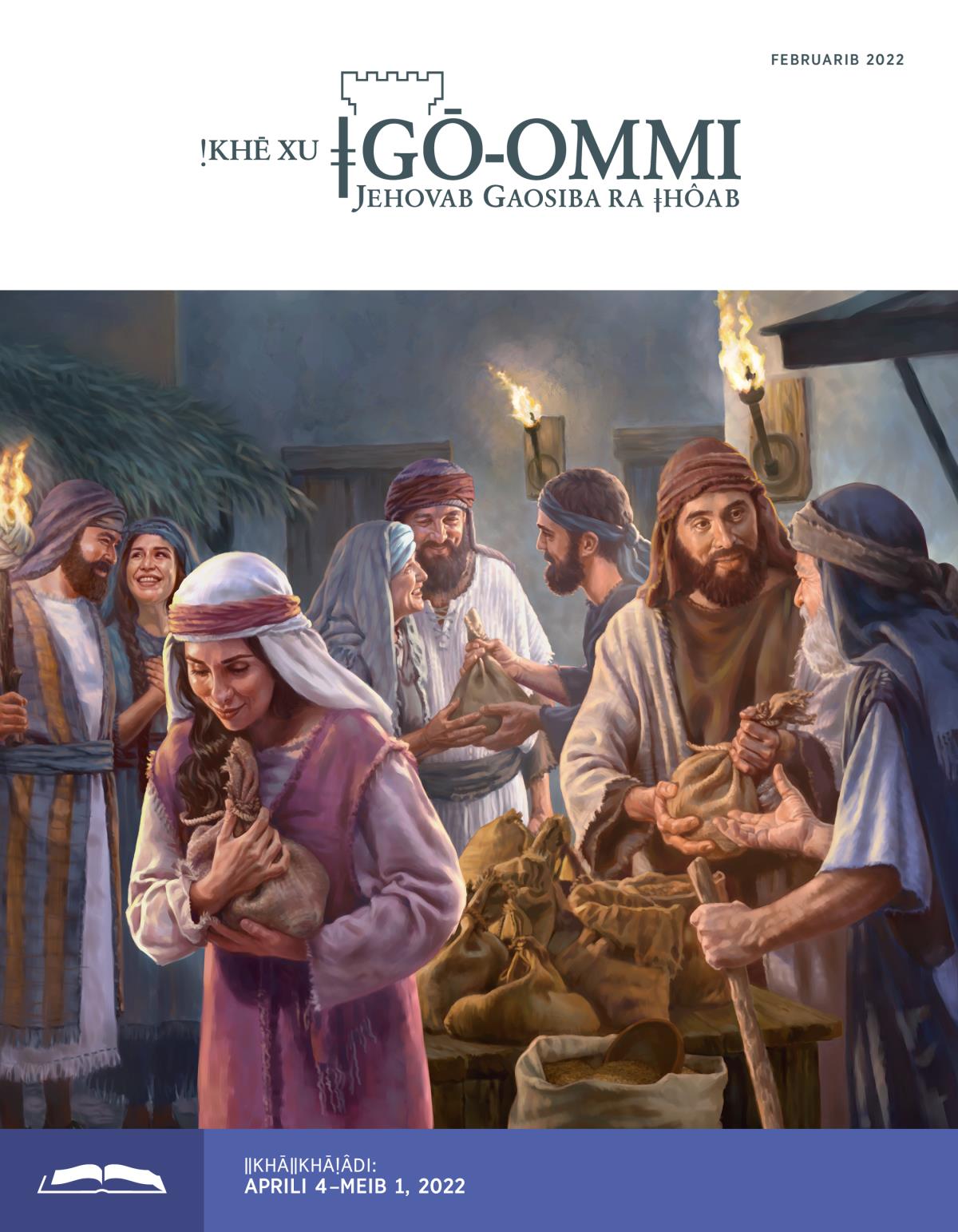ǃKhē xu ǂgō-ommi ǁkhāǁkhāǃâs ǂkhanib, Februarib 2022.