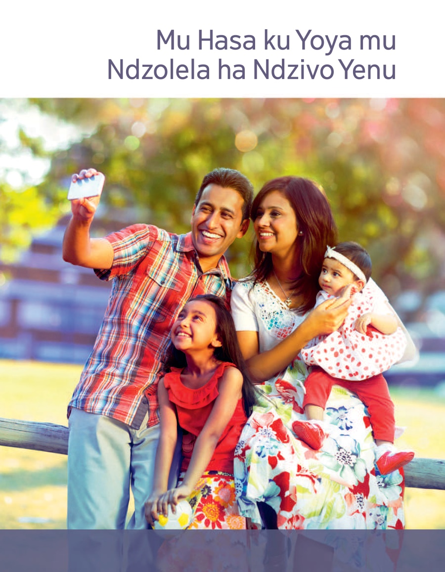 Mu Hasa ku Yoya mu Ndzolela ha Ndzivo Yenu