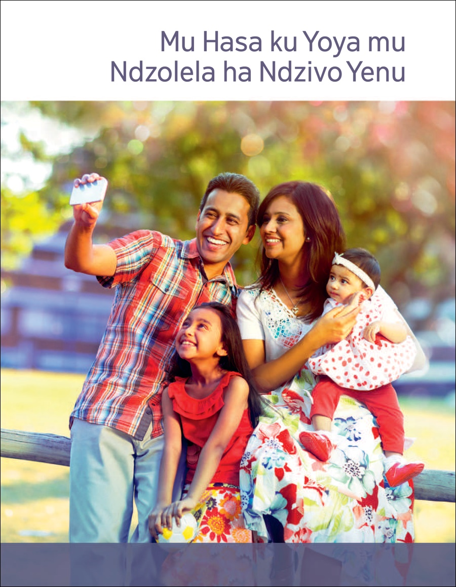 Mu Hasa ku Yoya mu Ndzolela ha Ndzivo Yenu