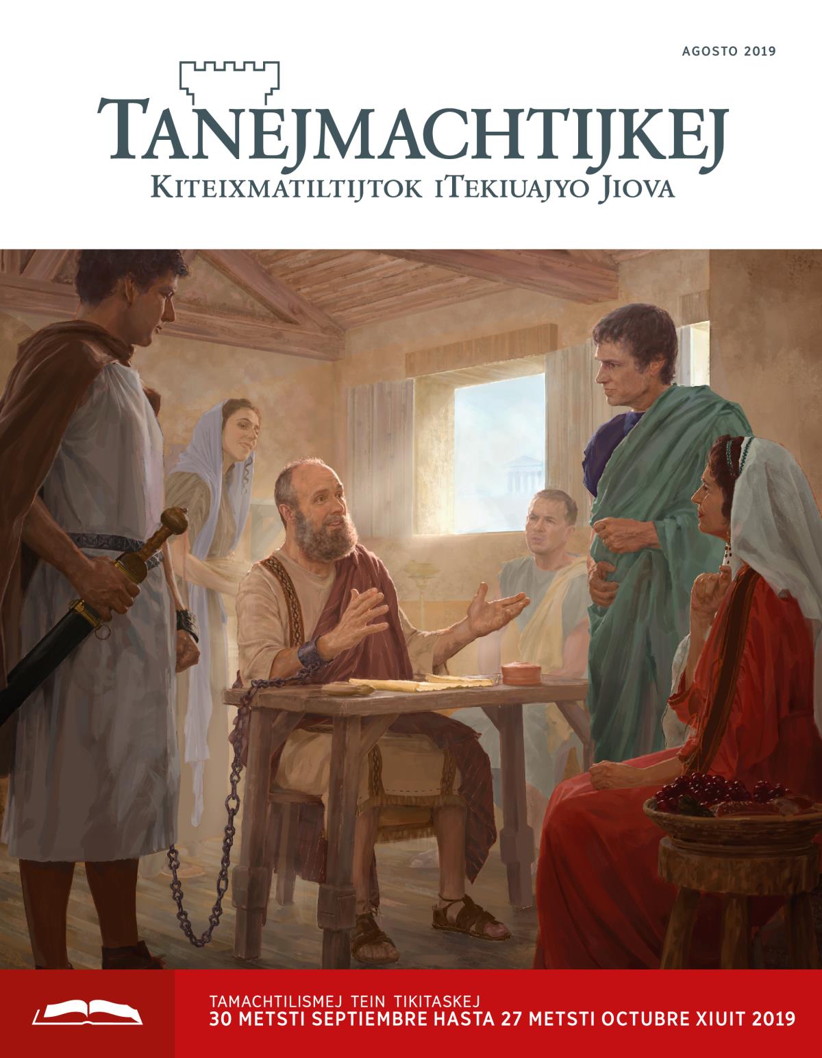 Tanejmachtijkej (tein ika timomachtiaj), agosto xiuit 2019