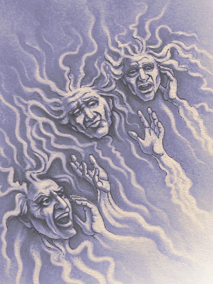 Demonios