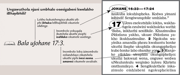 Isibonelo sombhalo osesigabeni