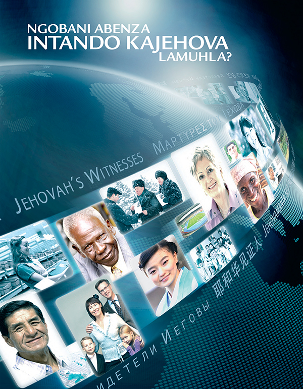OFakazi bakaJehova abayimihlobo etshiyeneyo