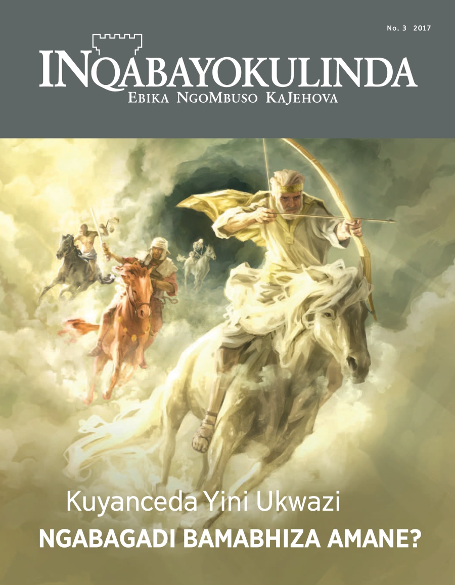 INqabayokulinda No. 3 2017 | Kuyanceda Yini Ukwazi Ngabagadi Bamabhiza Amane?