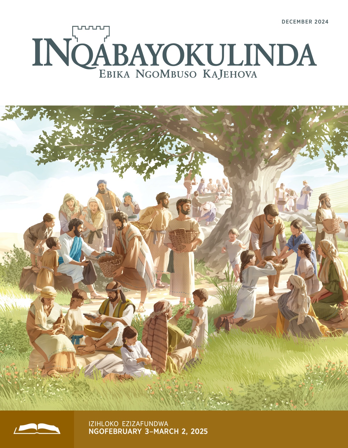 UJesu unika abafundi bakhe isinkwa lenhlanzi. Abafundi banika ixuku labantu ukudla futhi exukwini leli kulamadoda, abesifazana labantwana.