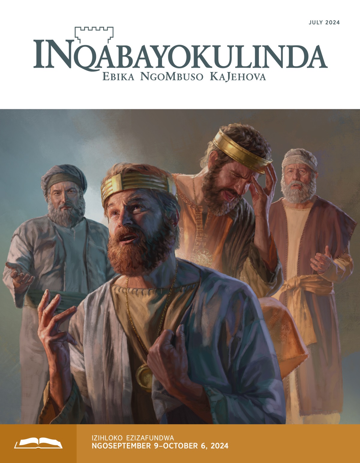 Umfanekiso: 1. INkosi uDavida iyazisola ikhangele phezulu ngesikhathi uNathani ekhuluma layo. 2. INkosi uHezekhiya ibambe ikhanda idanile ngesikhathi u-Isaya ekhuluma layo.
