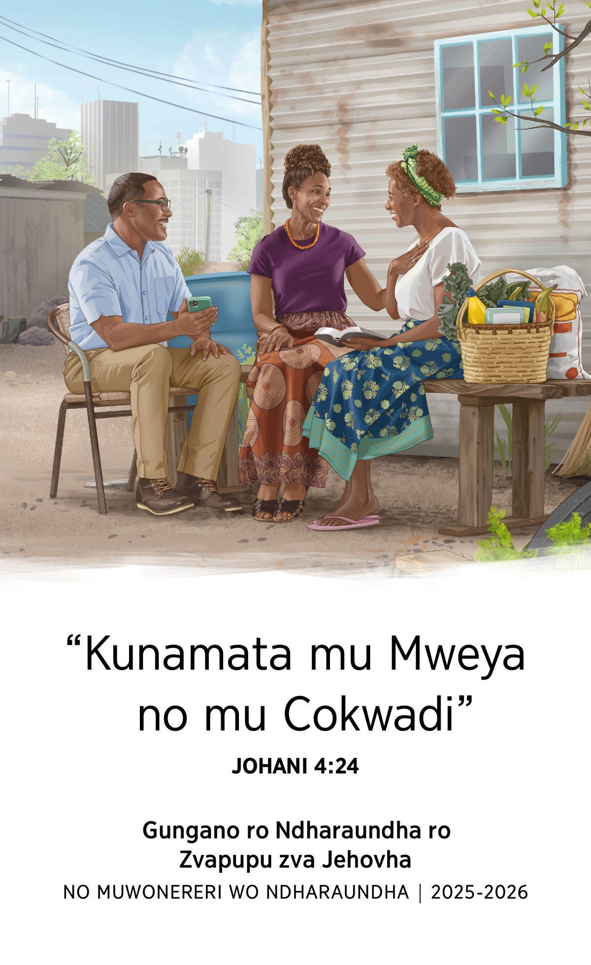 Hanzvaji imweni inogara munyumba yakaerekana muthaundi guru vakaashira vakadakara vangiso yo muBhaibheri yo vakapuwa ngo varovorani vari zvapupu zva Jehovha vakaviisa zvokurhya uye no zviro zvimweni.