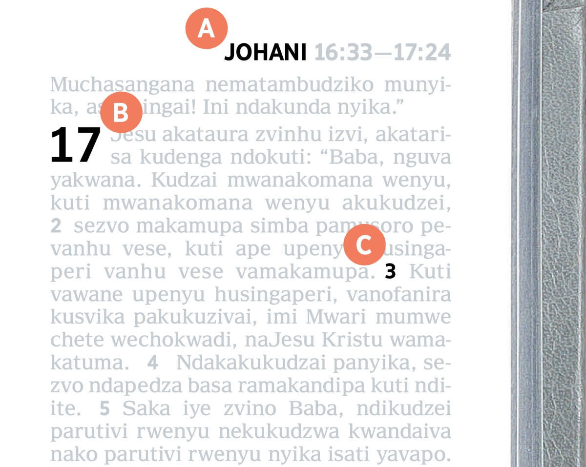 Ma letra A, B, na C pheji ro Bheibheri.