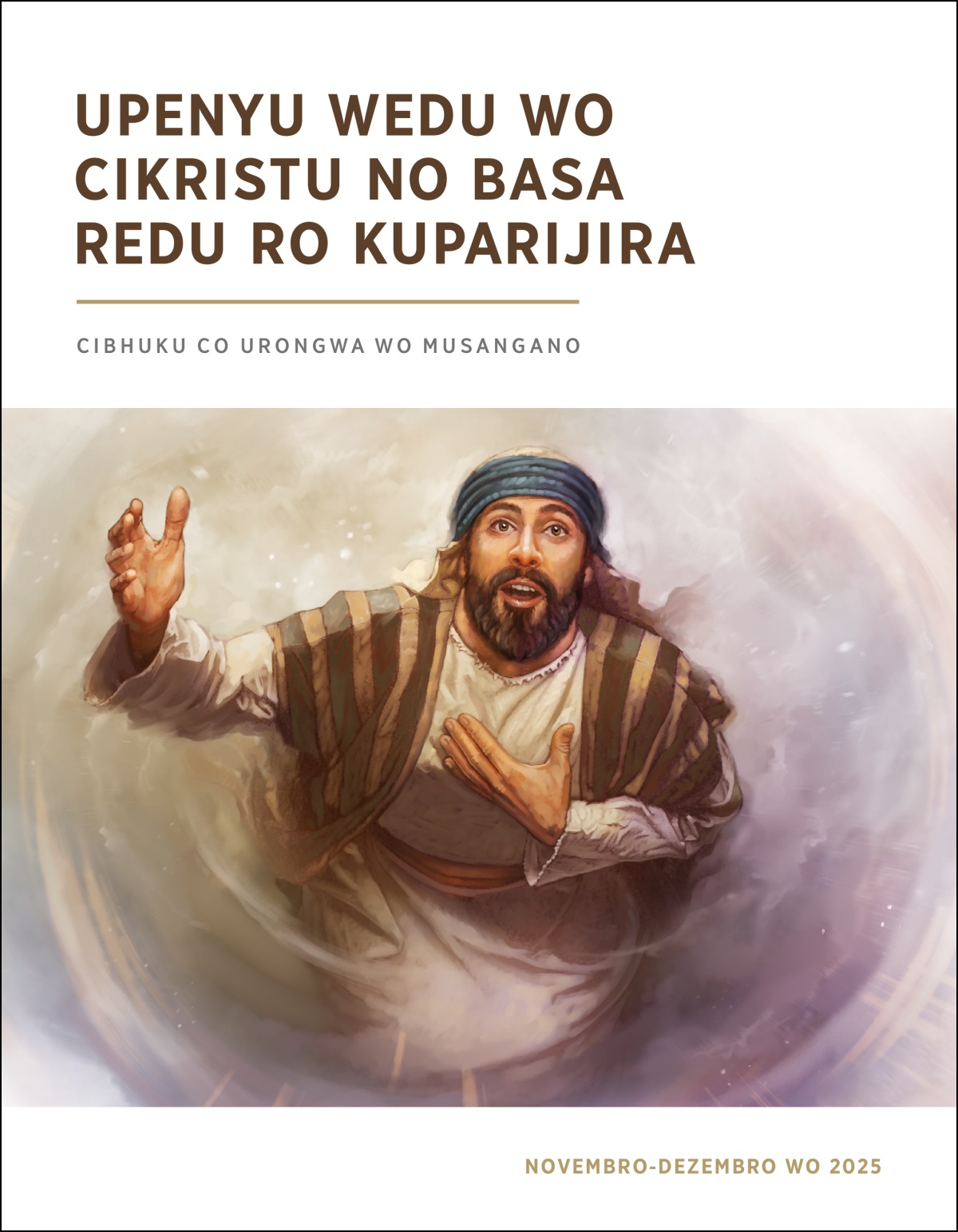 Isaya wakasota kudenga uye wakazvipira kuva muemereri wa Mwari.