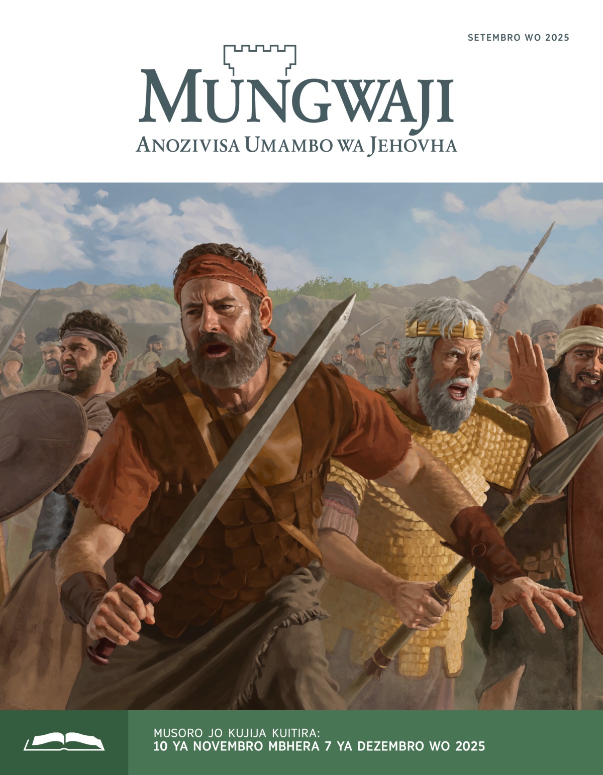 Jonatani, Sauri, uye no masoca o Iziraeri vesirwa ngo mapanga, nvhungamurara no muvhiko pandau inoizirwa hondo.