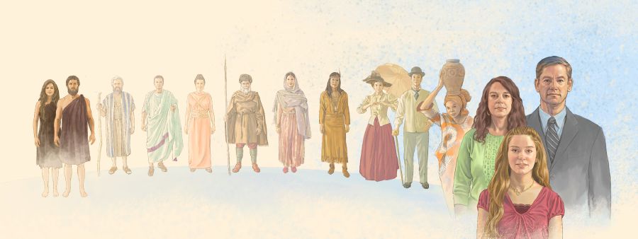 विभिन्‍न समयका र विभिन्‍न संस्कृतिका मानिसहरू