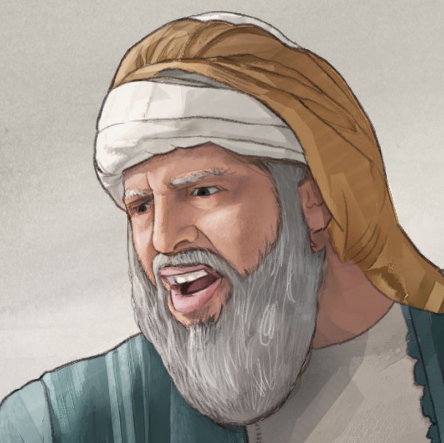 एलीपज