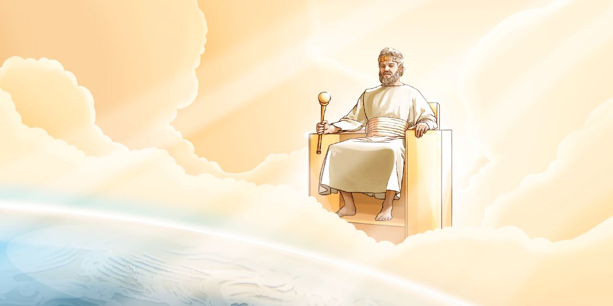 स्वर्गीय सिँहासनमा विराजमान येसु