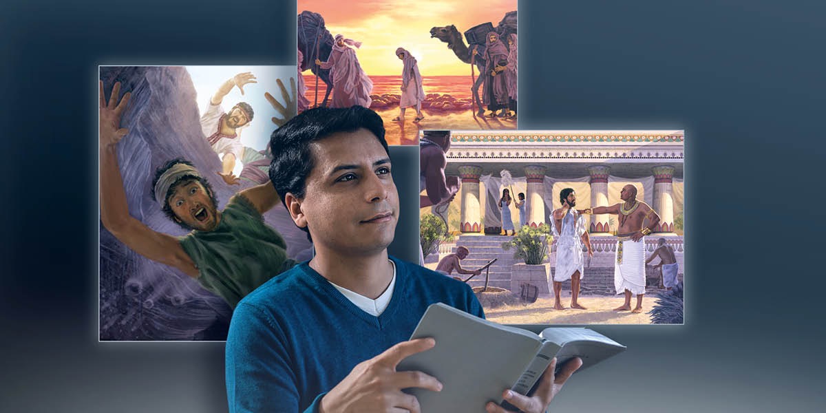 चित्रहरूको सङ्‌गालो: एक युवक युसुफबारे बाइबलमा पढेको कुरा मनन गर्दै छन्‌। १. युसुफ सुक्खा खाडलमा खस्दै छन्‌। २. युसुफ मिद्यानीहरूको लस्करसित मिश्र जाँदै छन्‌। ३. पोतिफरकी पत्नी टाढाबाट युसुफलाई आफ्नो पतिसँग कुरा गरिरहेको हेर्दै छिन्‌।