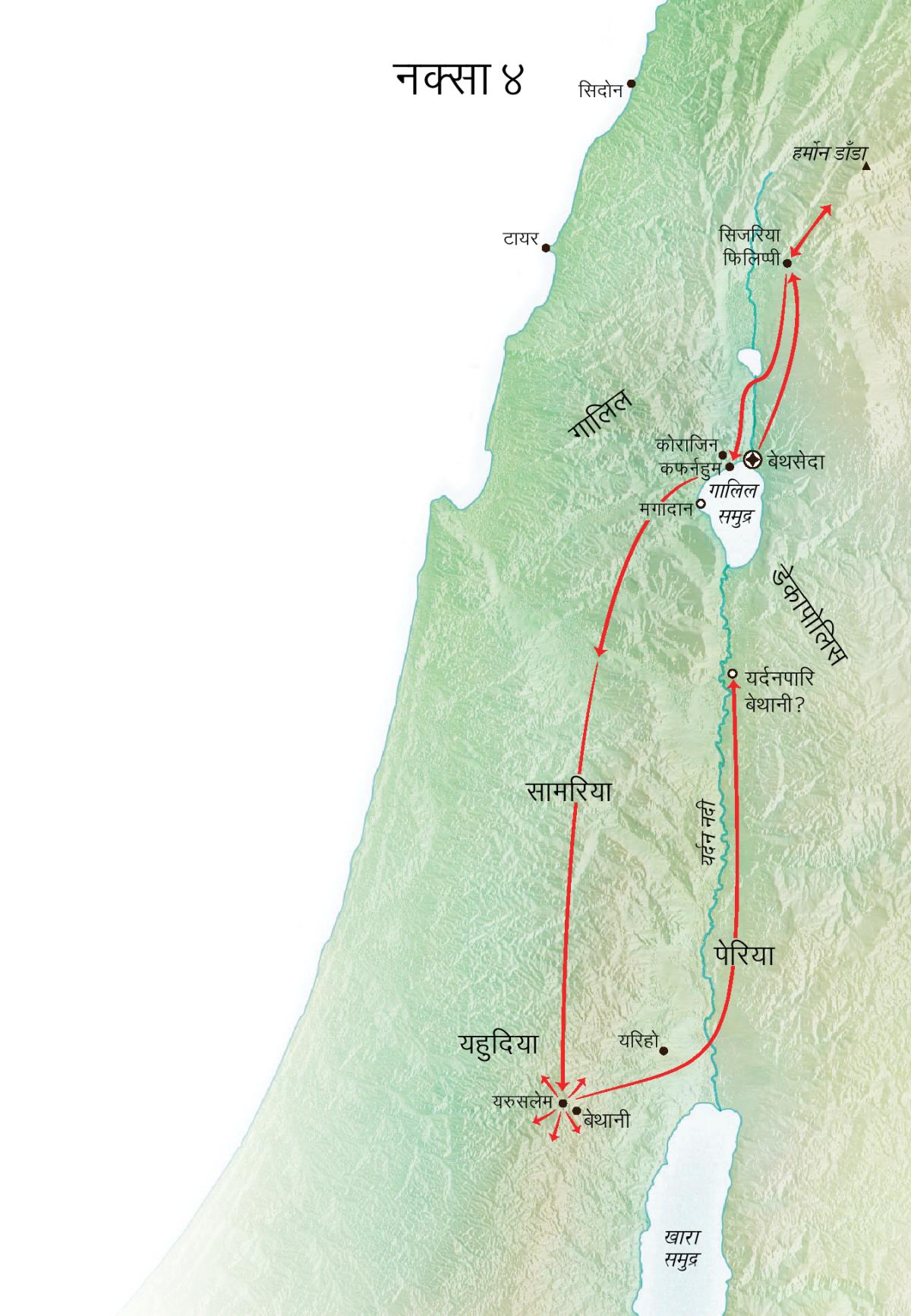 यहुदिया र गालिलमा येसुले सेवाको काम गर्नुभएका ठाउँहरू नक्सामा