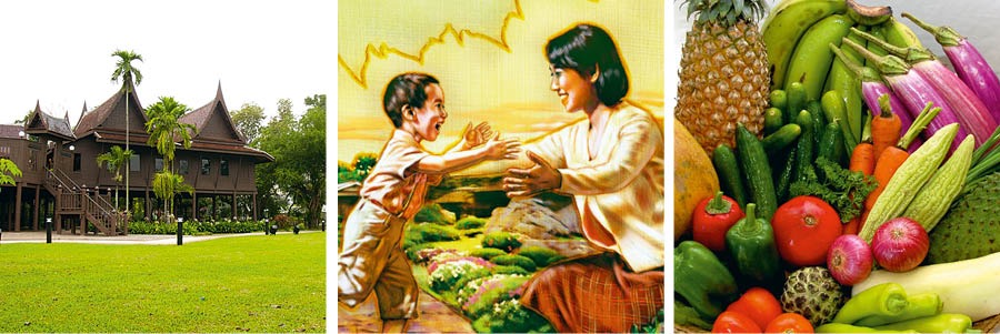 घर, पुनर्जिवित भएर आएको केटो, फलफूल र तरकारी