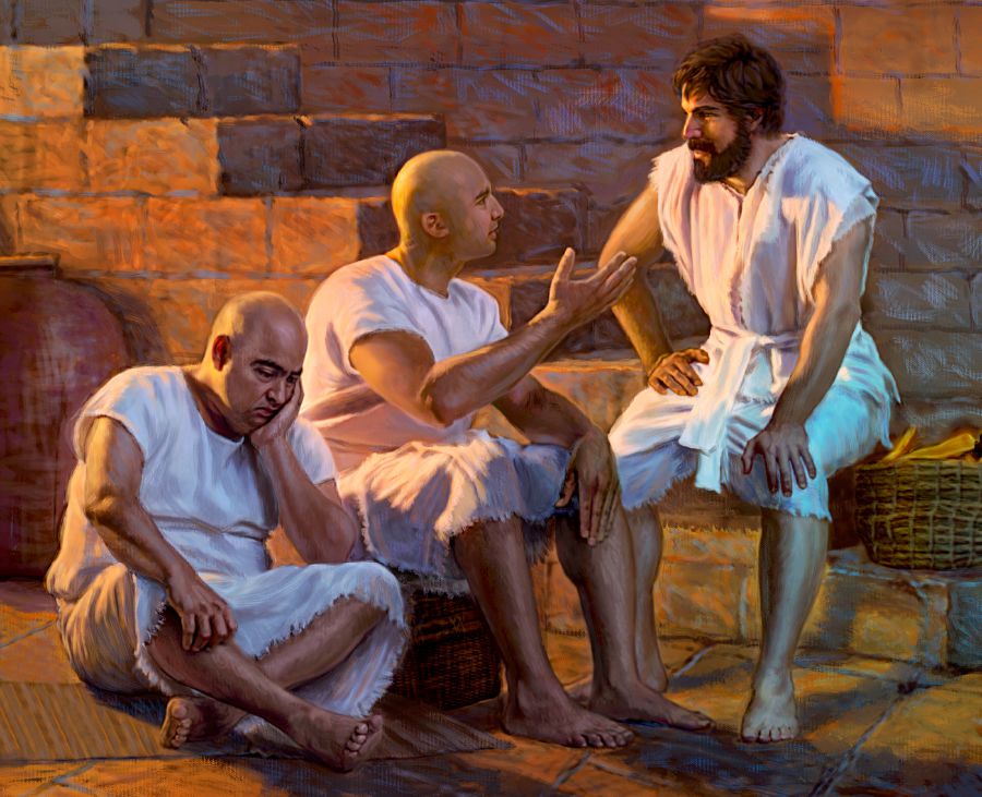 झ्यालखानामा युसुफ र तिनको जिम्मामा सुम्पिइएका दुई जना कैदीहरू
