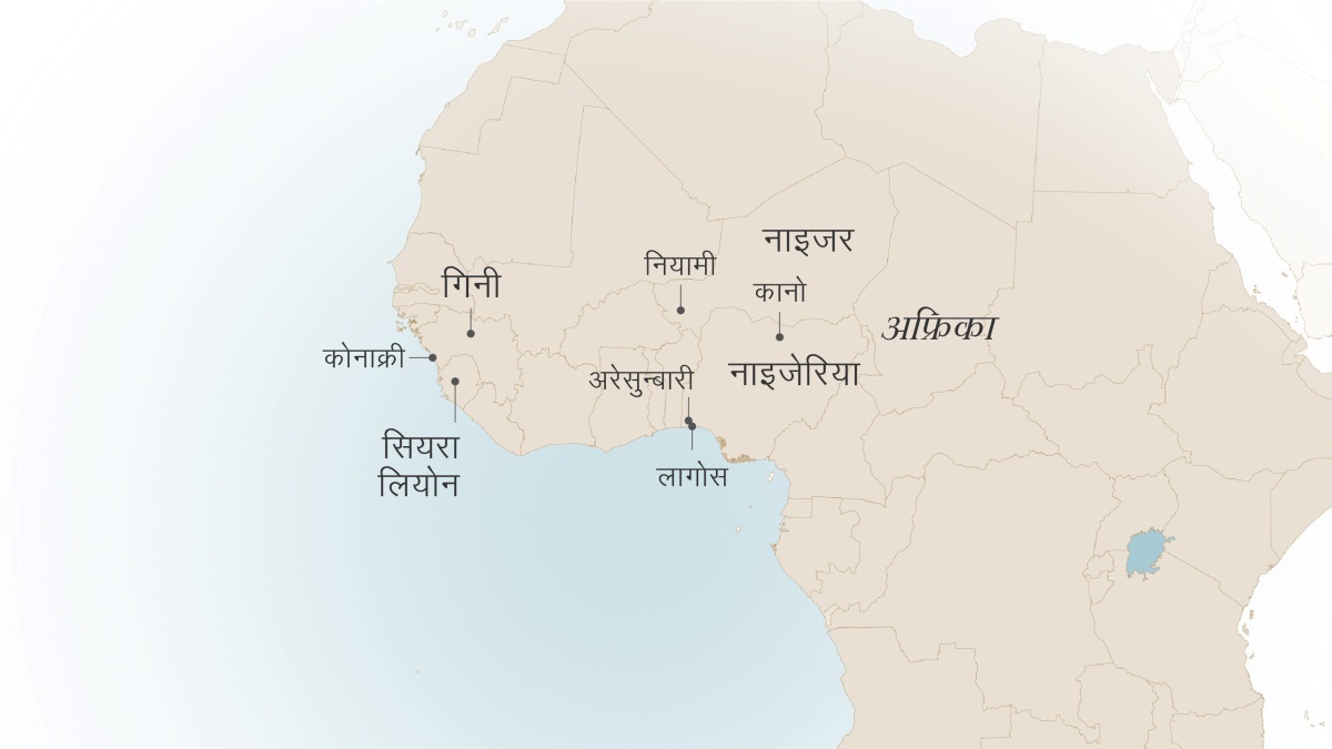 इज्रेल इताजोबिले सेवा गरेका केही ठाउँ देखाइएको पश्‍चिम अफ्रिकाको नक्सा: गिनीको कोनाक्री; सियरा लियोन; नाइजरको नियामी अनि नाइजेरियाको कानो, अरेसुन्बारी र लागोस।