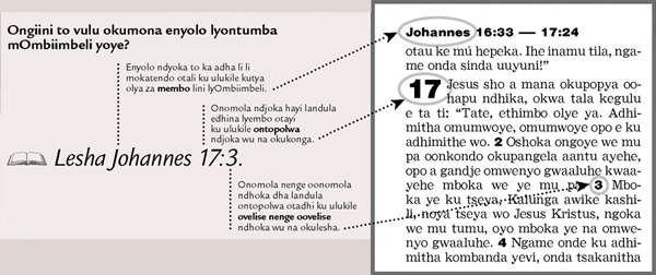 Oshiholelwa kombinga yankene wu na okukonga omamayolo